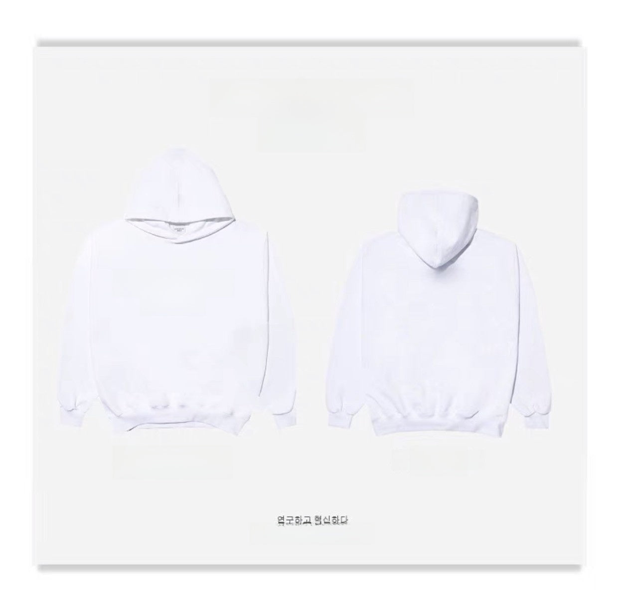 Unisex Cotton Terry Loose Fit Hooded Printed Sweatshirt