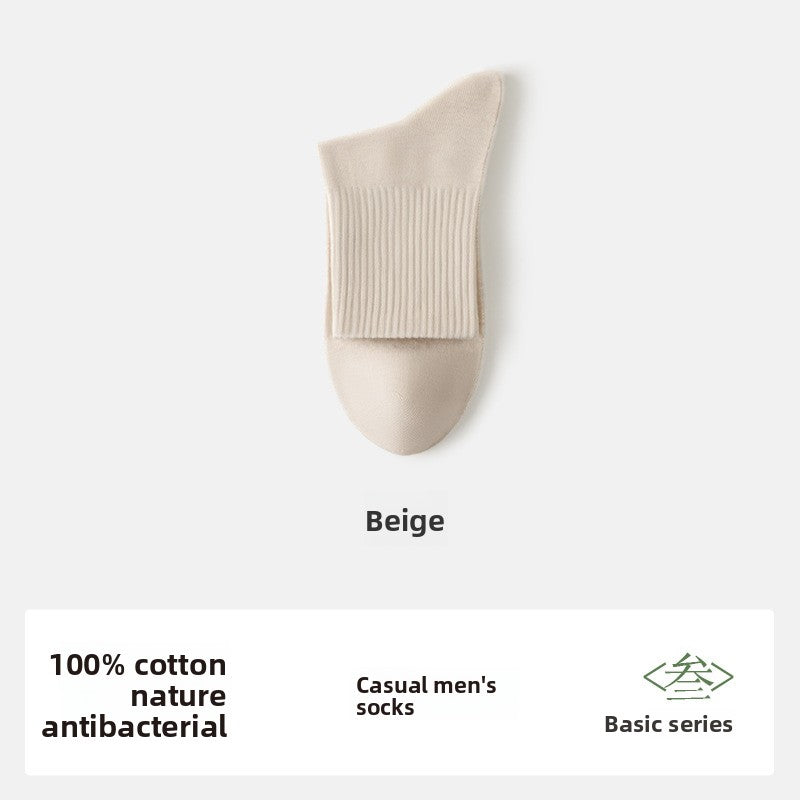 Pure Cotton Seamless Mid Tube Casual Socks