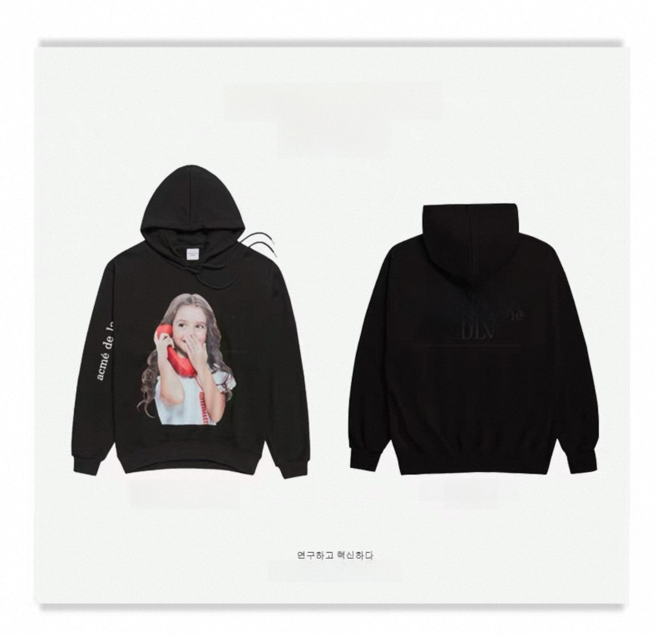 Unisex Cotton Terry Loose Fit Hooded Printed Sweatshirt