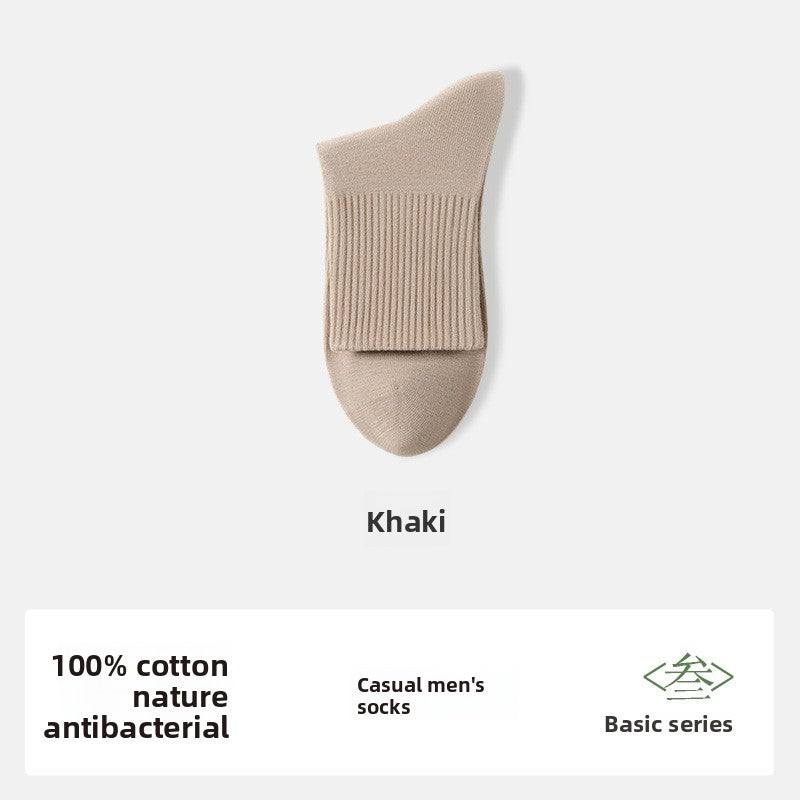 Pure Cotton Seamless Mid Tube Casual Socks