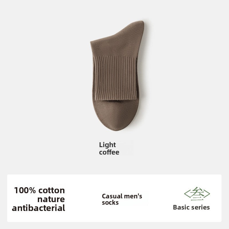 Pure Cotton Seamless Mid Tube Casual Socks