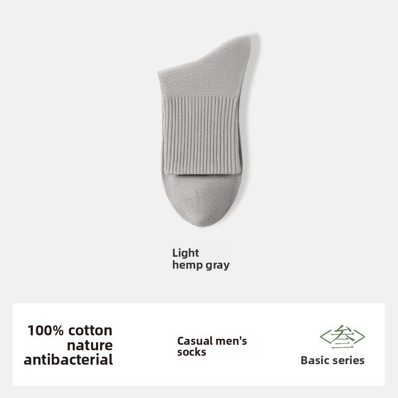 Pure Cotton Seamless Mid Tube Casual Socks