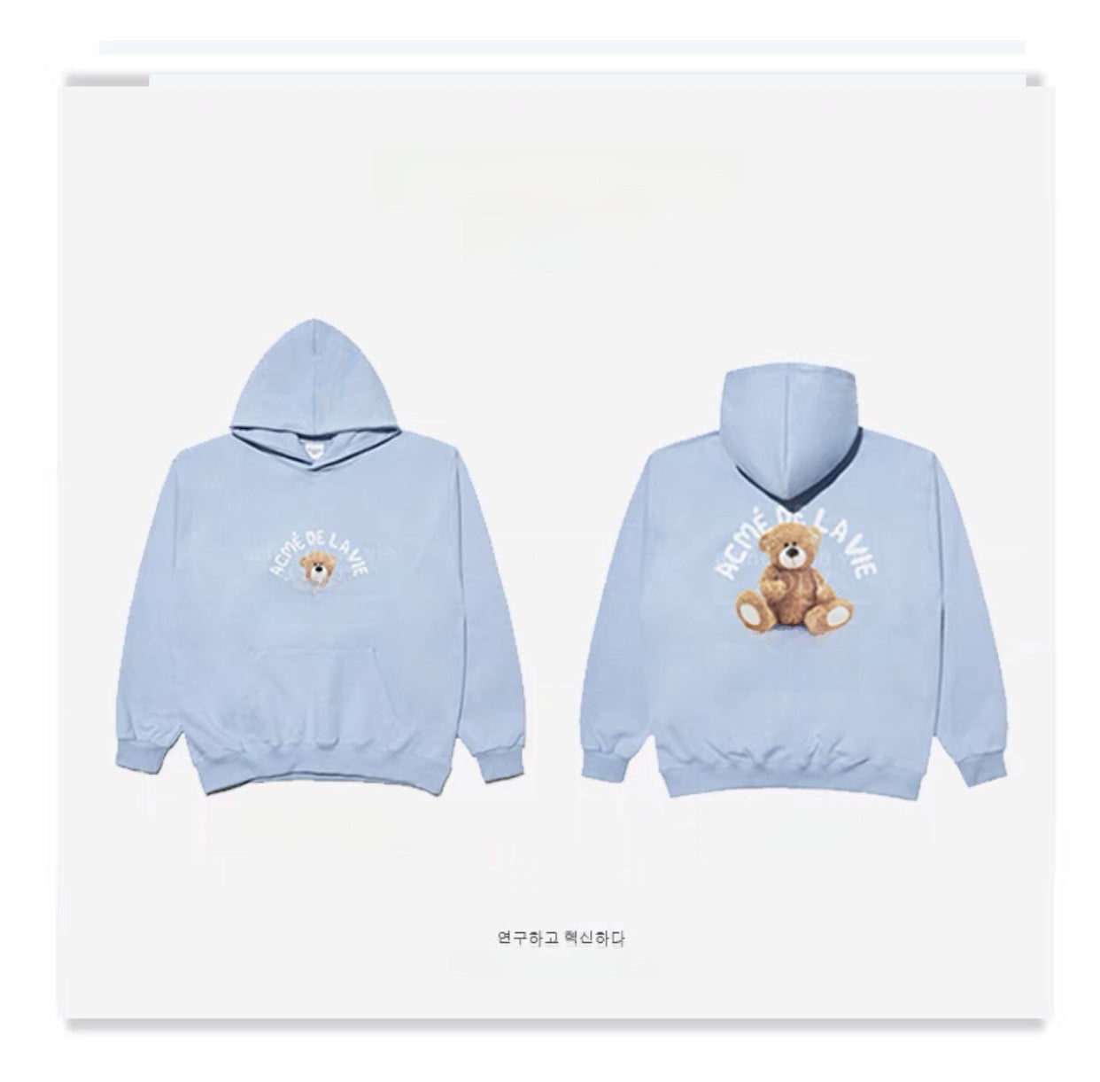 Unisex Cotton Terry Loose Fit Hooded Printed Sweatshirt