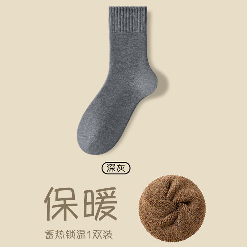 Fleece Lined Terry Mid Calf Warm Casual Socks