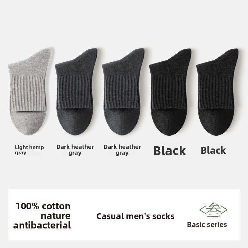 Pure Cotton Seamless Mid Tube Casual Socks