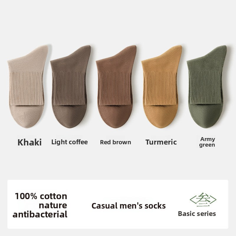 Pure Cotton Seamless Mid Tube Casual Socks