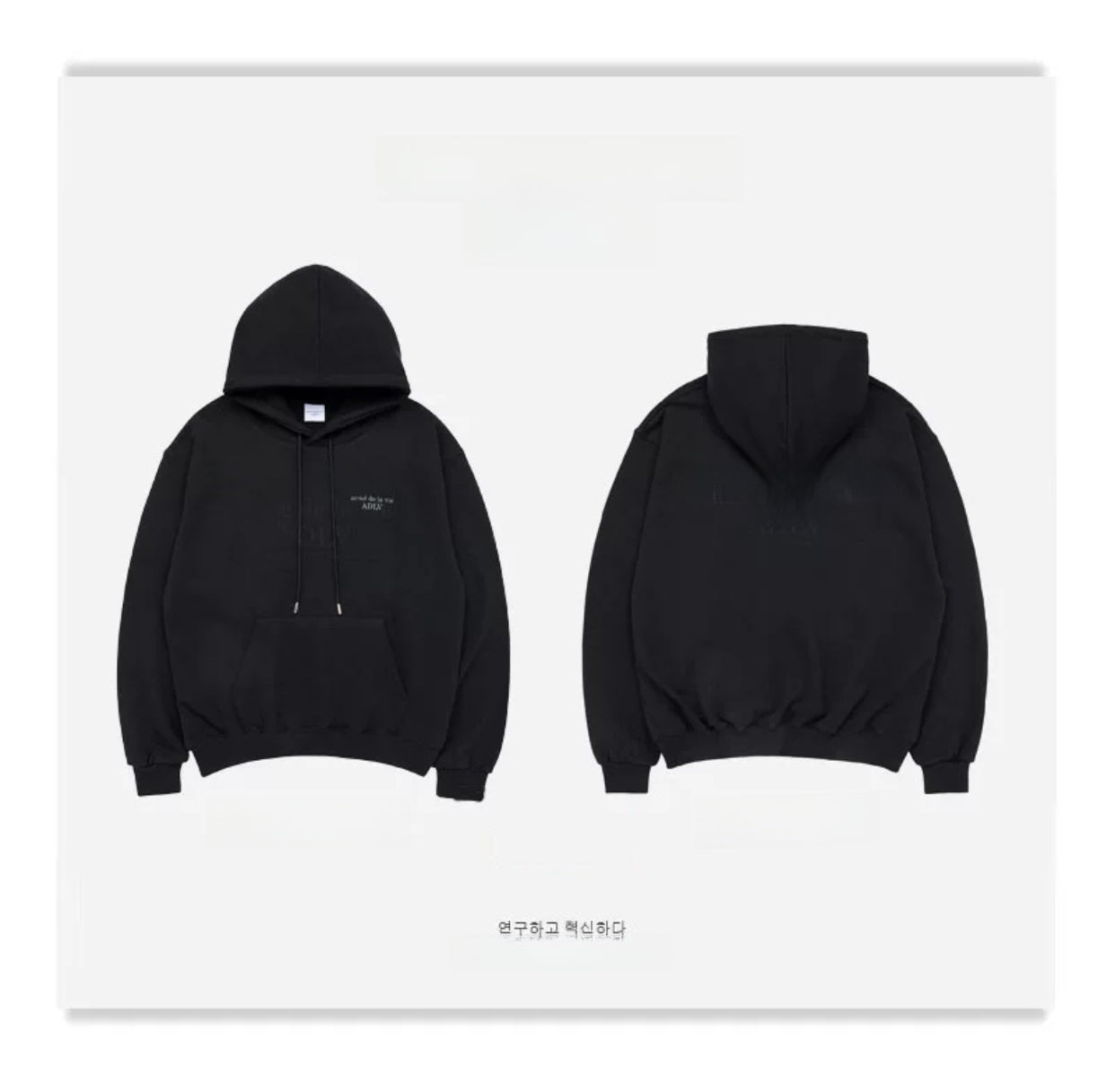 Unisex Cotton Terry Loose Fit Hooded Printed Sweatshirt