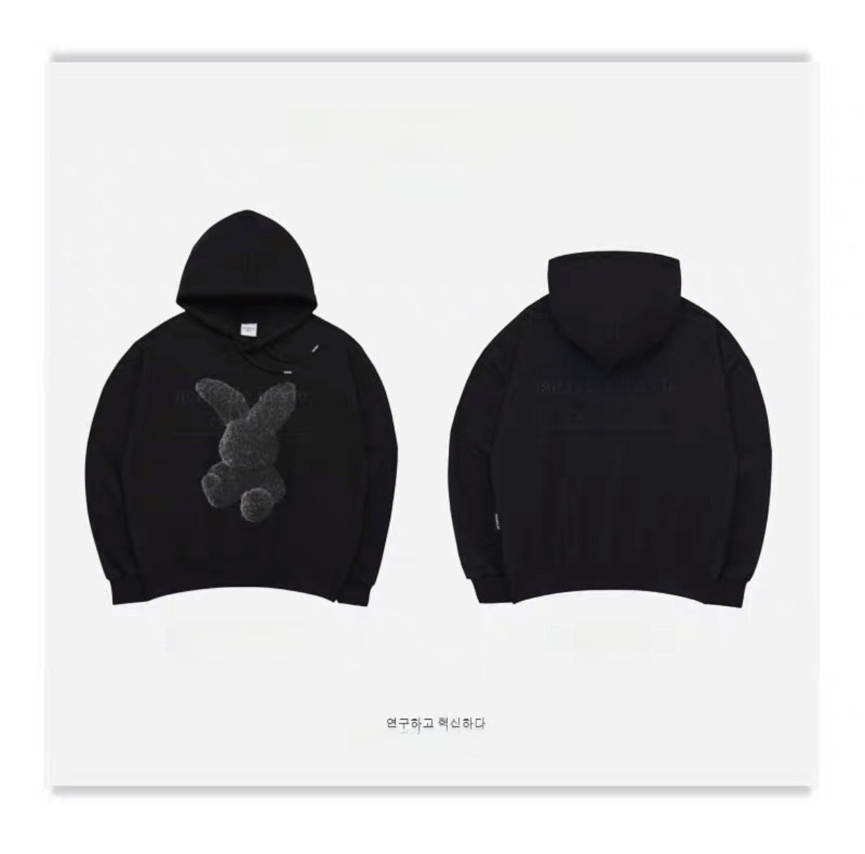 Unisex Cotton Terry Loose Fit Hooded Printed Sweatshirt