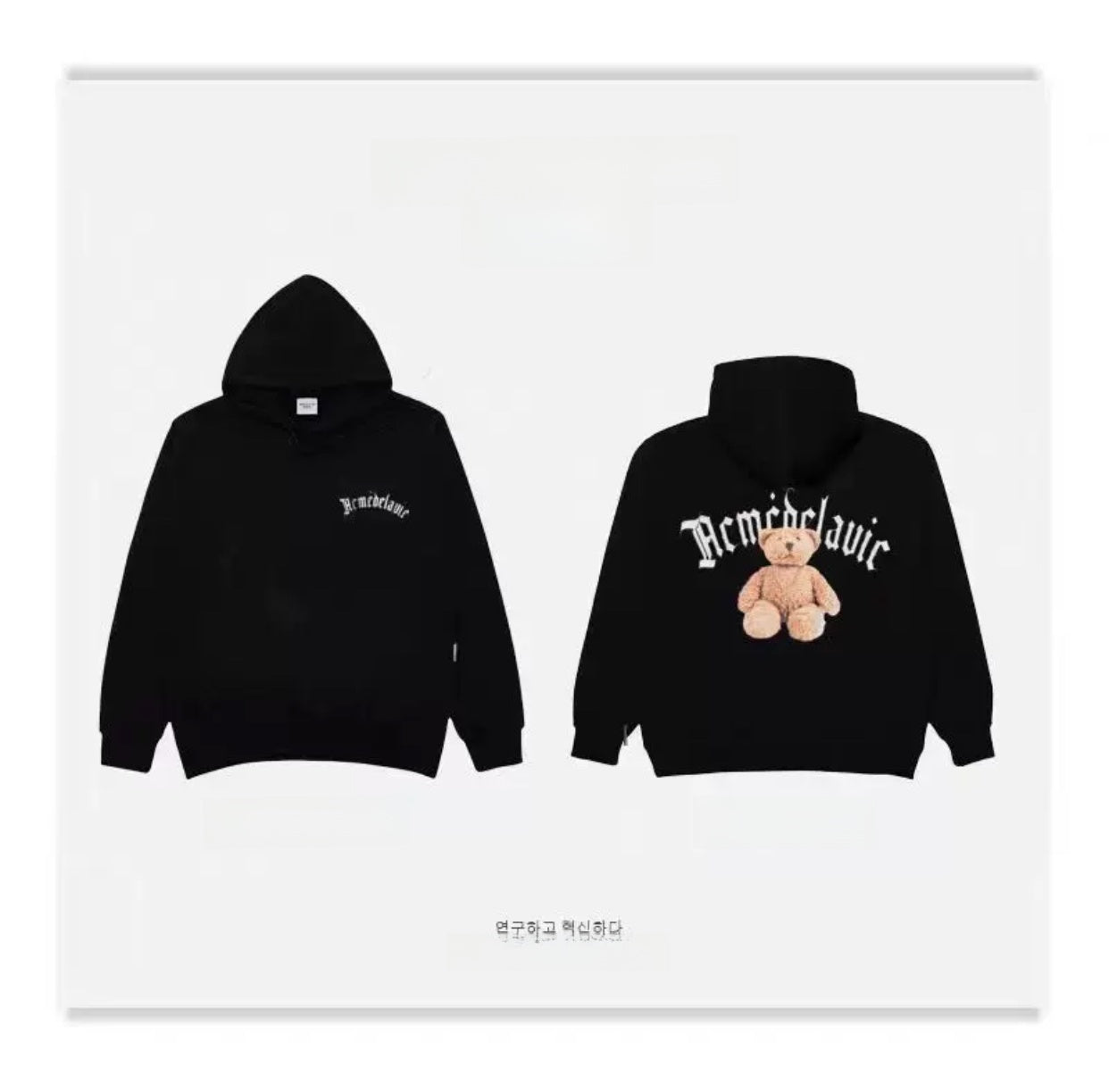 Unisex Cotton Terry Loose Fit Hooded Printed Sweatshirt