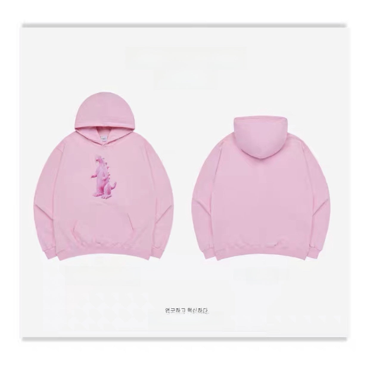 Unisex Cotton Terry Loose Fit Hooded Printed Sweatshirt