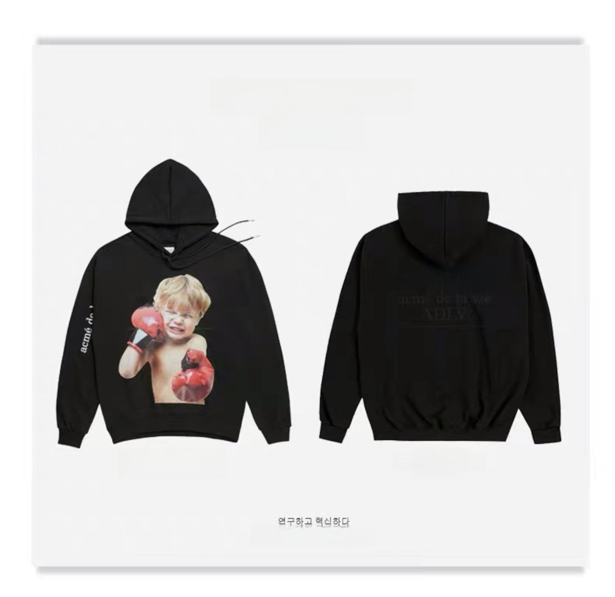 Unisex Cotton Terry Loose Fit Hooded Printed Sweatshirt