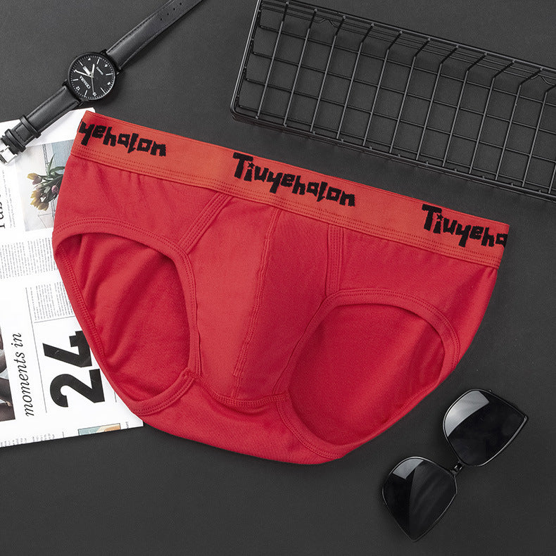 Ribbed Cotton Mid Waist Seamless Men’s Brief Underwear