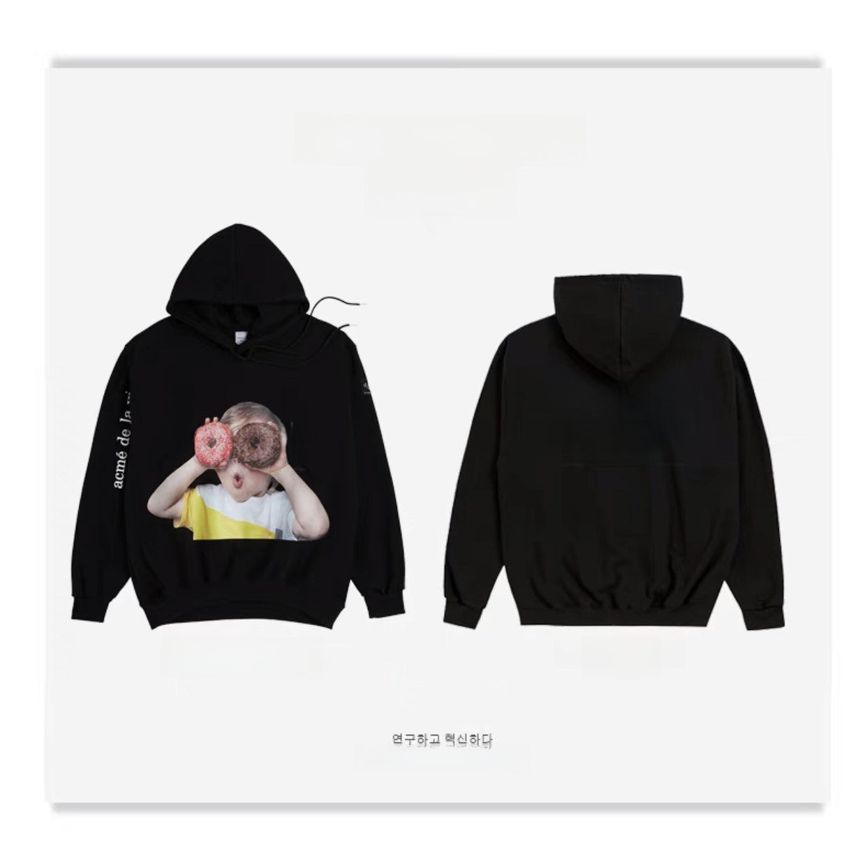 Unisex Cotton Terry Loose Fit Hooded Printed Sweatshirt