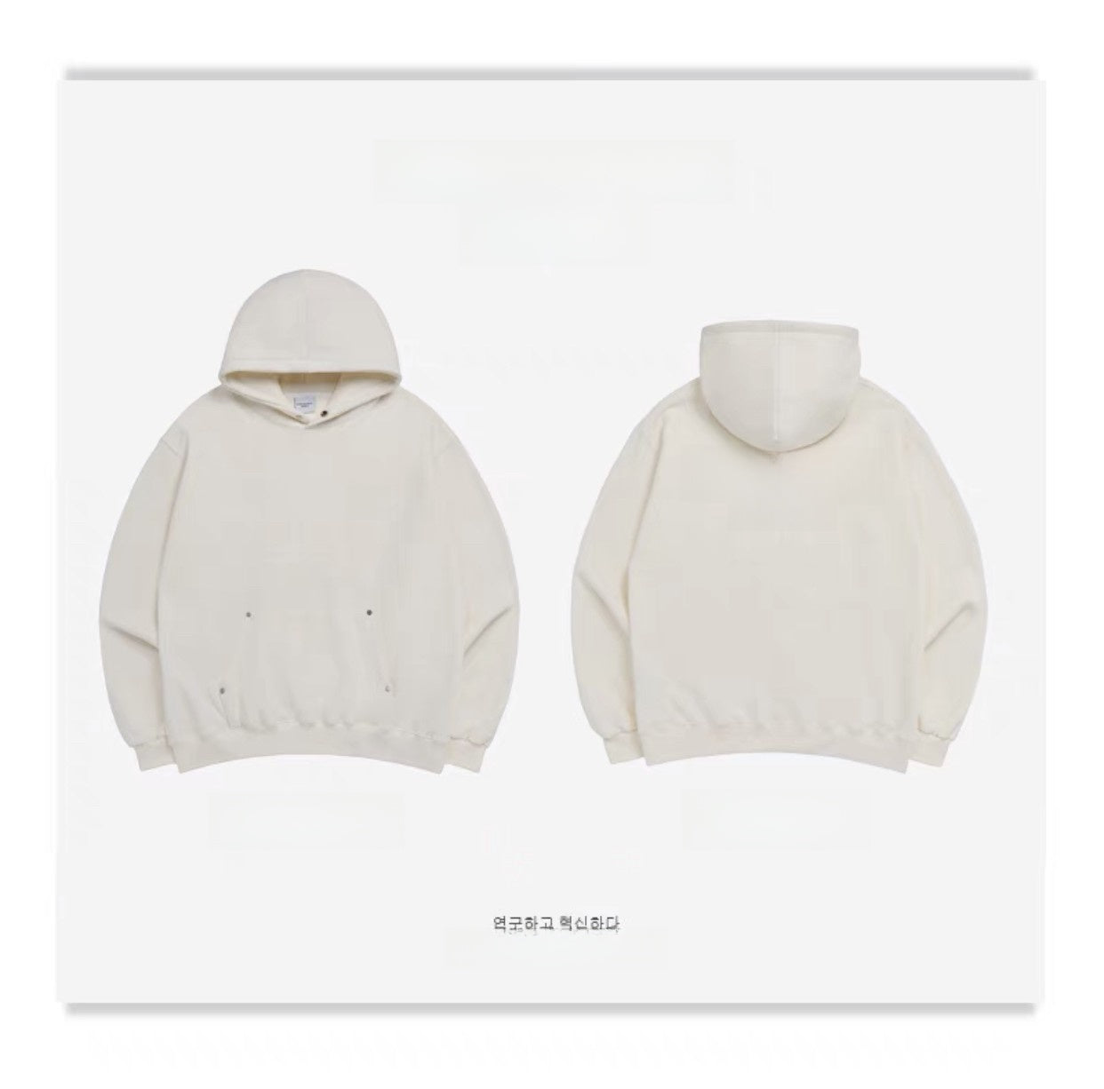 Unisex Cotton Terry Loose Fit Hooded Printed Sweatshirt