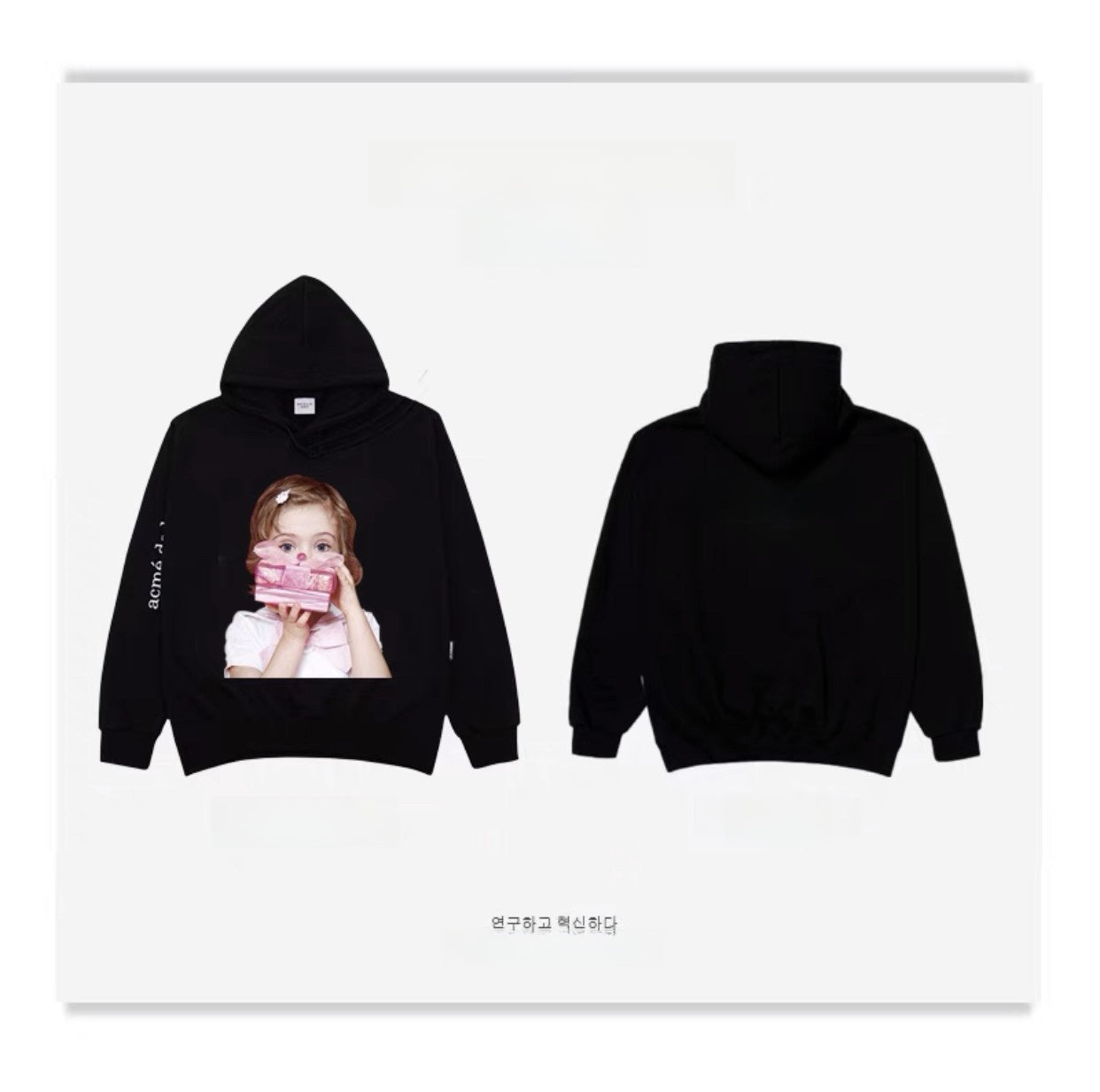 Unisex Cotton Terry Loose Fit Hooded Printed Sweatshirt