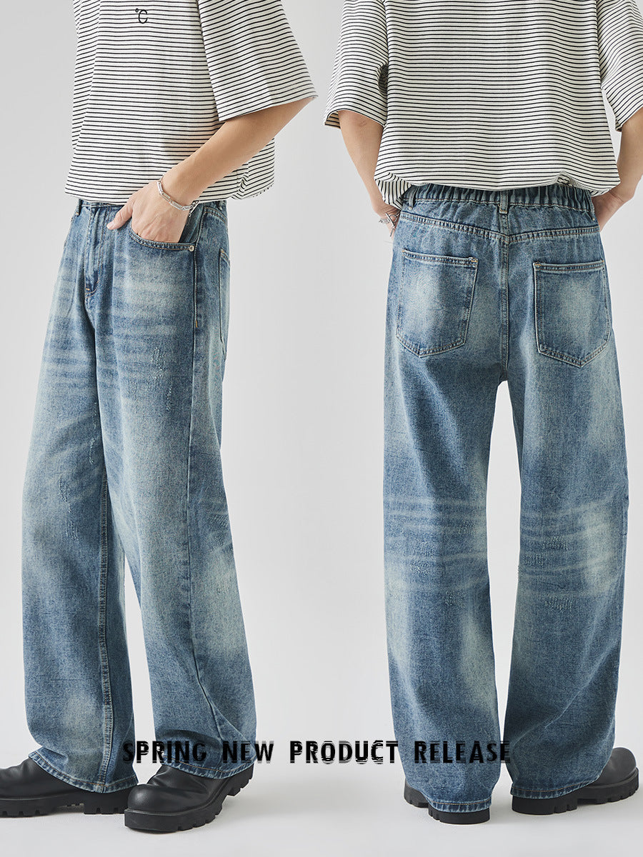 Vintage Washed Loose Straight Leg Cotton Denim Jeans