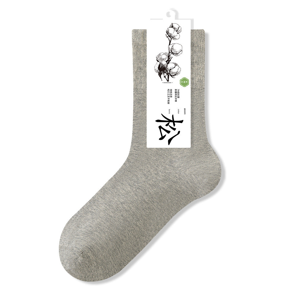 Pure Cotton Antibacterial Mid Calf Unisex Casual Socks