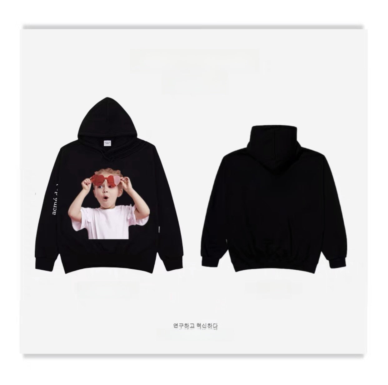 Unisex Cotton Terry Loose Fit Hooded Printed Sweatshirt