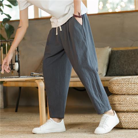 Linen Cotton Blend Relaxed Fit Straight Leg Summer Pants