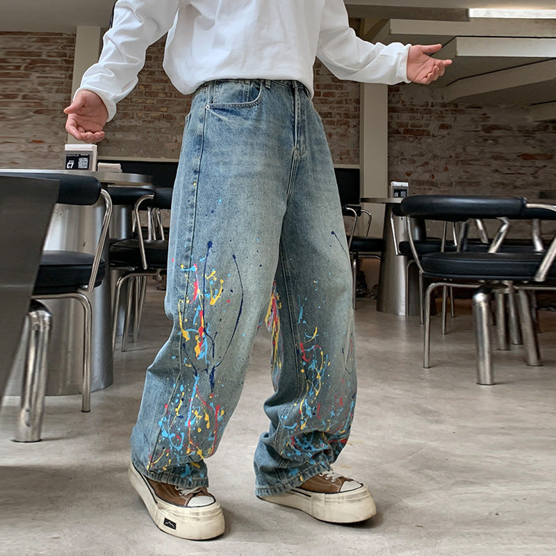 Distressed Washed Wide Leg Stretch Denim Jeans