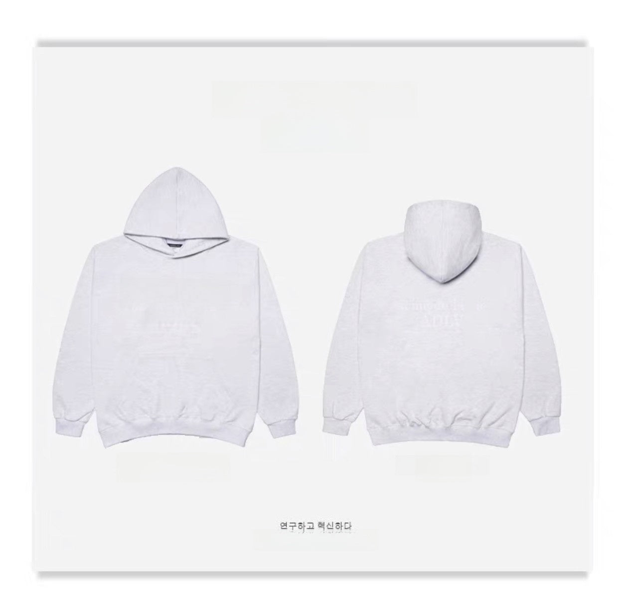 Unisex Cotton Terry Loose Fit Hooded Printed Sweatshirt