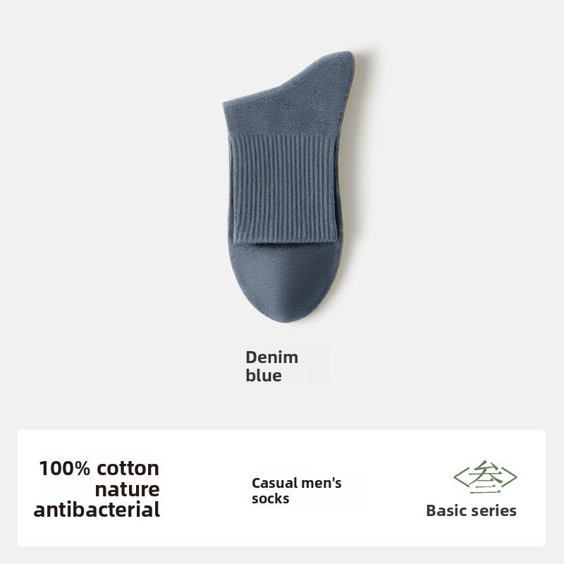 Pure Cotton Seamless Mid Tube Casual Socks