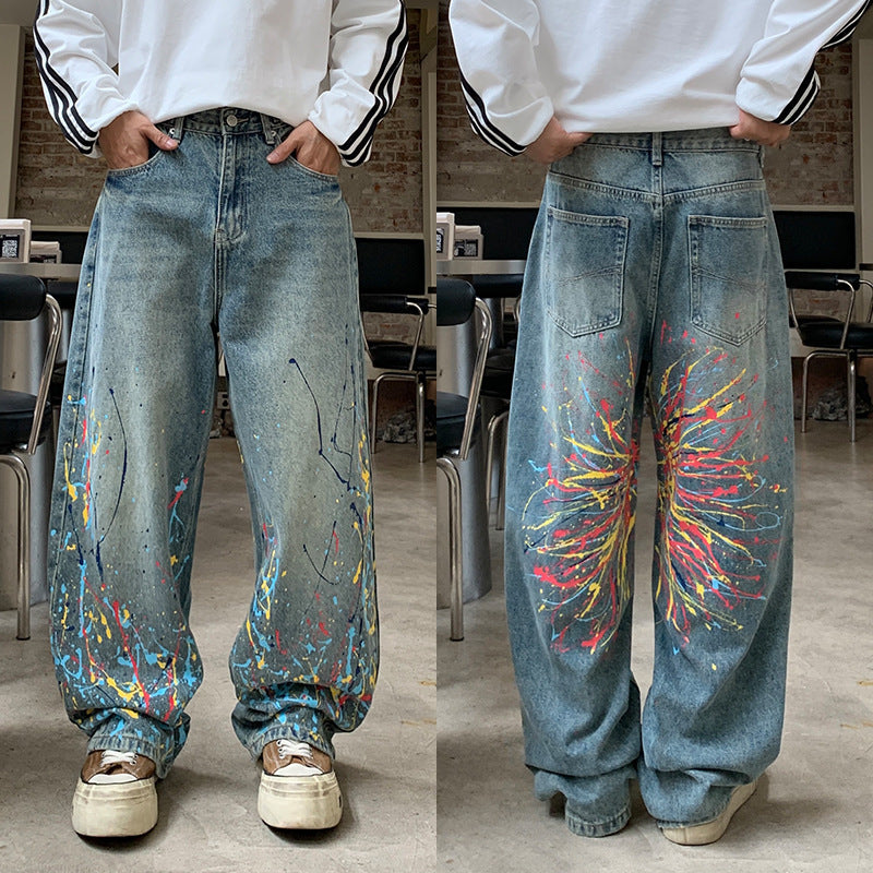 Distressed Washed Wide Leg Stretch Denim Jeans