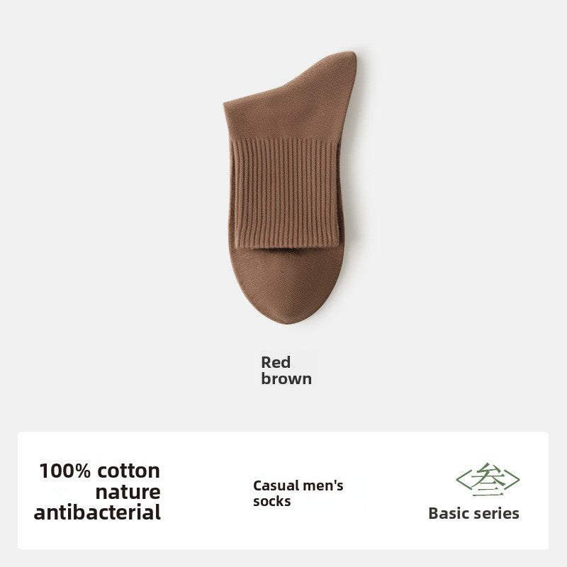 Pure Cotton Seamless Mid Tube Casual Socks