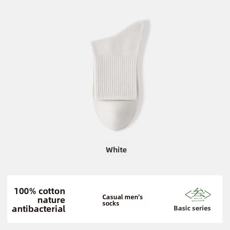 Pure Cotton Seamless Mid Tube Casual Socks