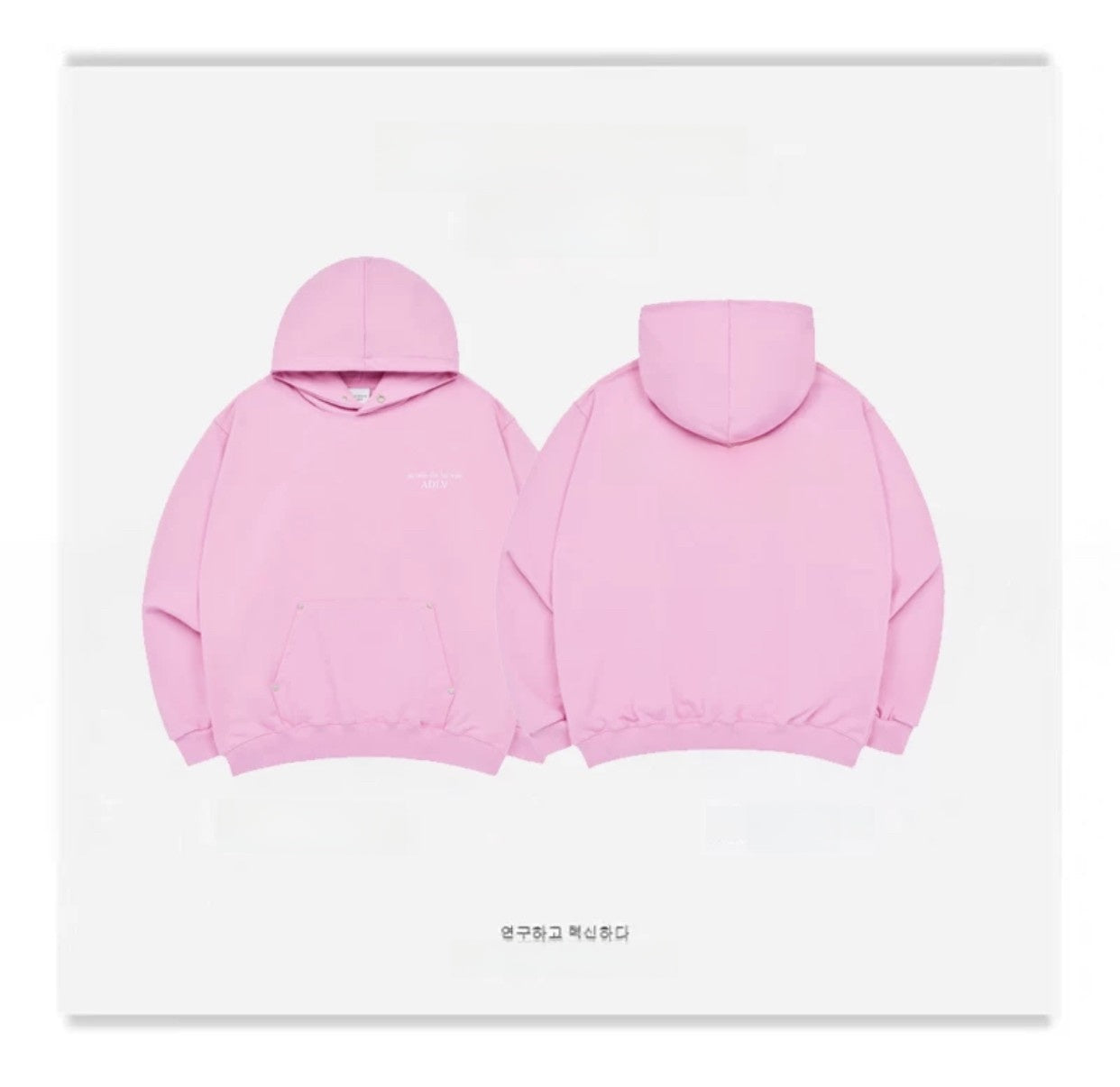 Unisex Cotton Terry Loose Fit Hooded Printed Sweatshirt