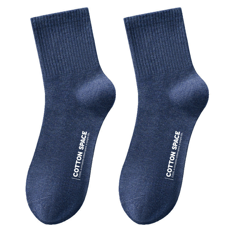 Pure Cotton Seamless Mid Tube Casual Socks
