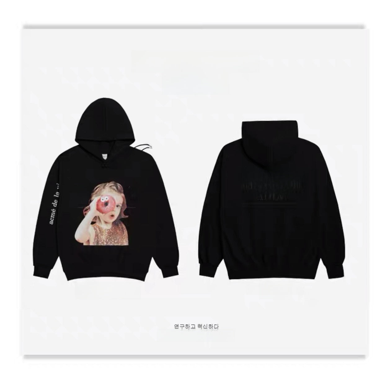 Unisex Cotton Terry Loose Fit Hooded Printed Sweatshirt