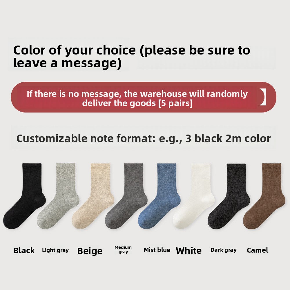 Pure Cotton Antibacterial Mid Calf Unisex Casual Socks