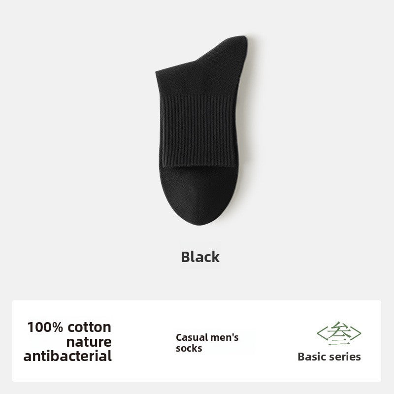 Pure Cotton Seamless Mid Tube Casual Socks