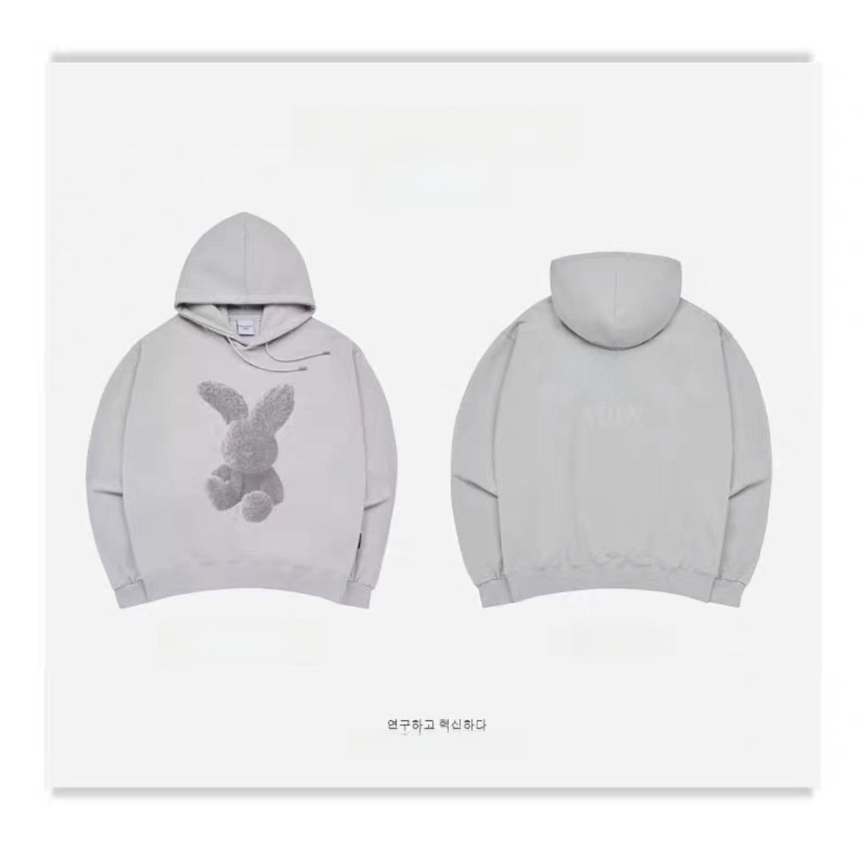 Unisex Cotton Terry Loose Fit Hooded Printed Sweatshirt