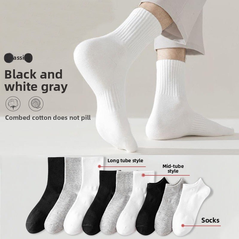Cotton Blend Solid Color Casual Socks with Elastic Cuff