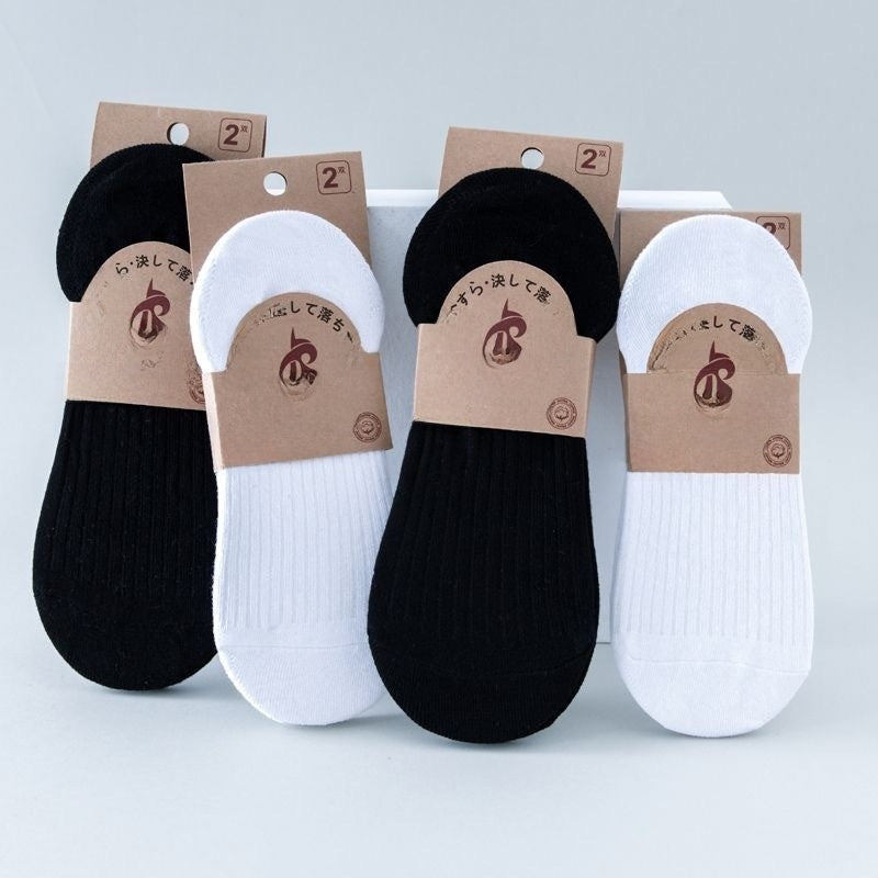 Cotton Blend Solid Color Casual Socks with Elastic Cuff