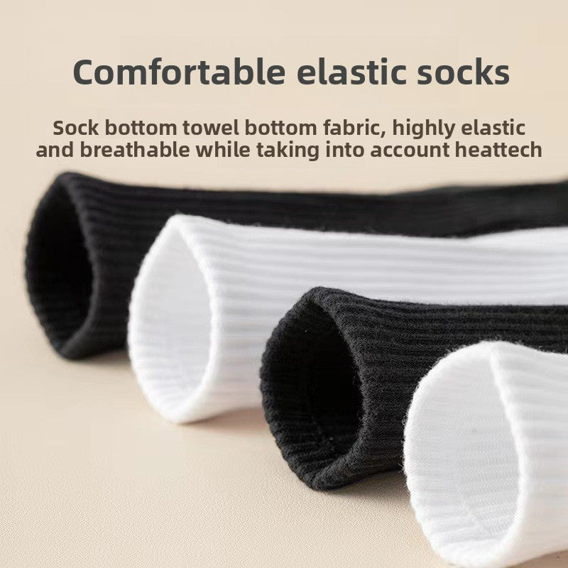 Cotton Blend Solid Color Casual Socks with Elastic Cuff
