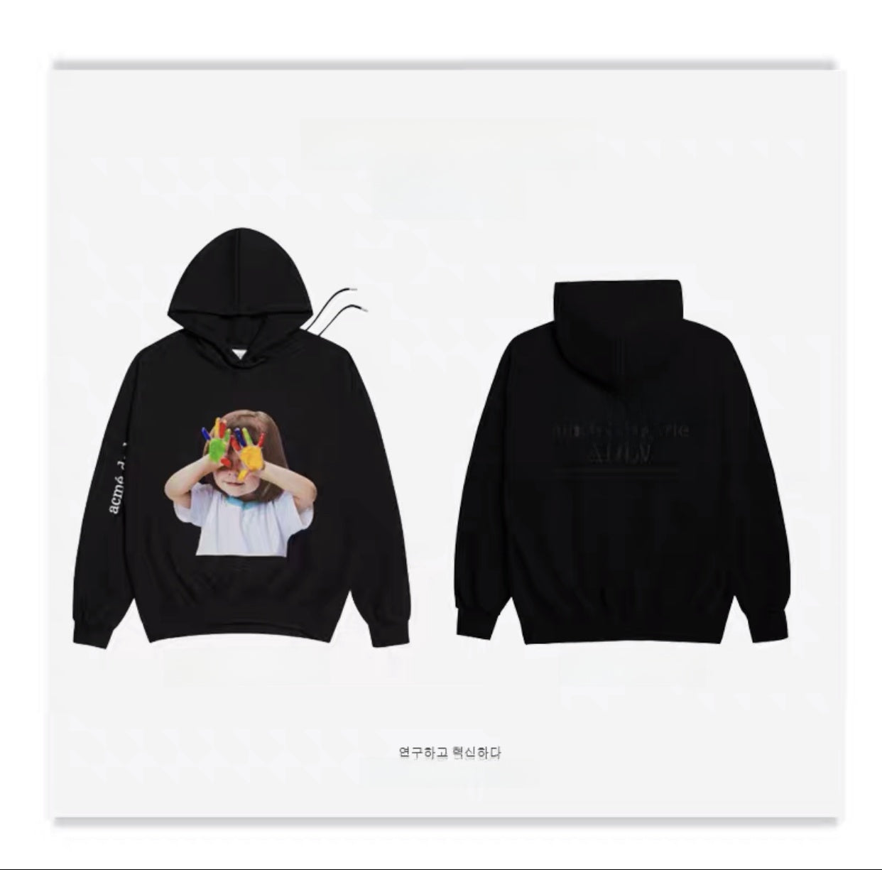 Unisex Cotton Terry Loose Fit Hooded Printed Sweatshirt