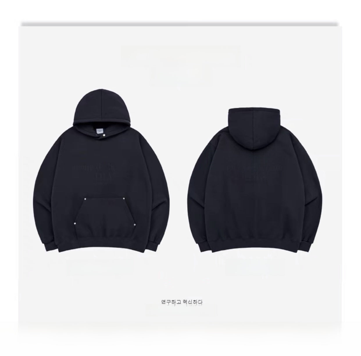 Unisex Cotton Terry Loose Fit Hooded Printed Sweatshirt