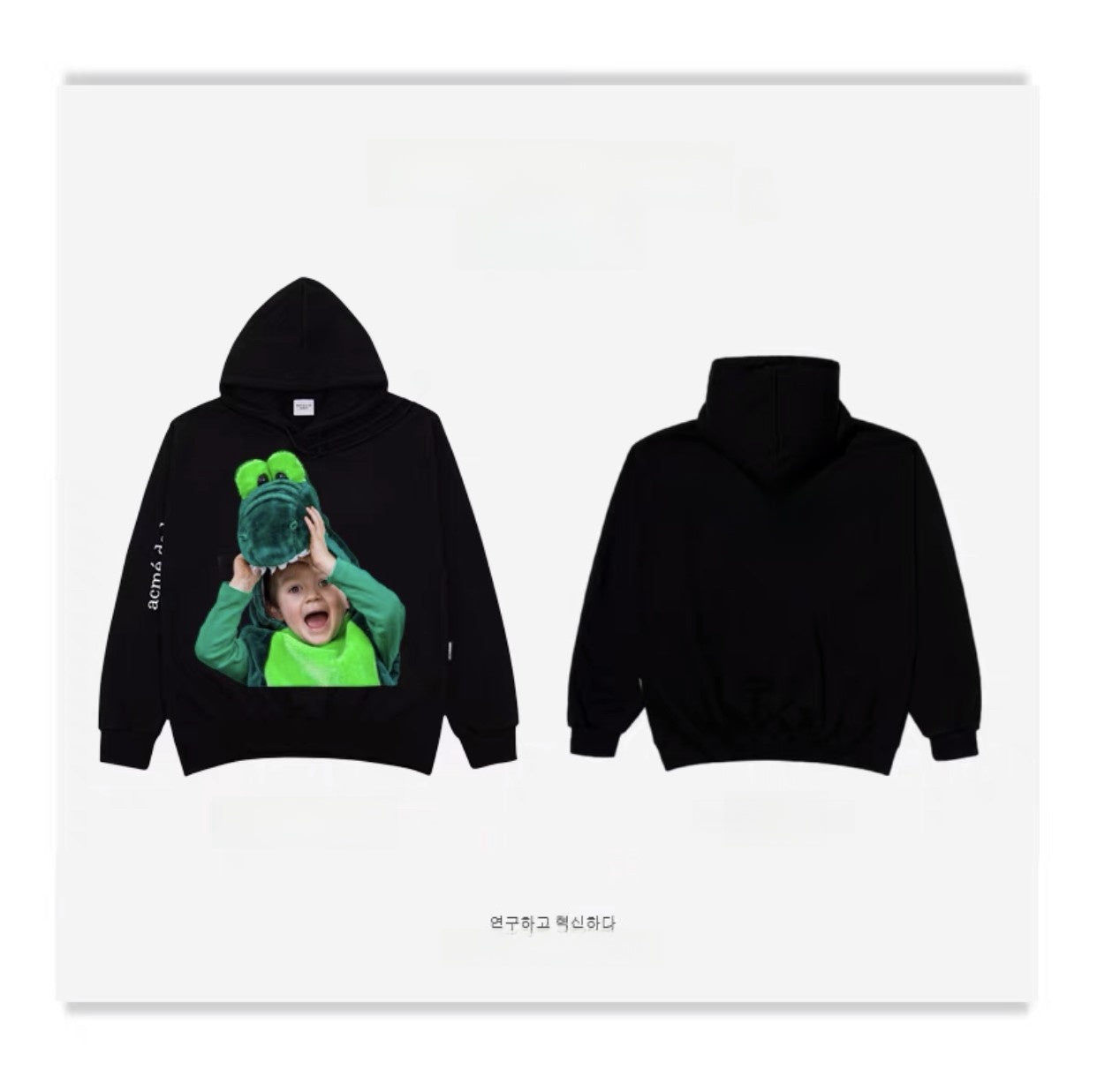 Unisex Cotton Terry Loose Fit Hooded Printed Sweatshirt