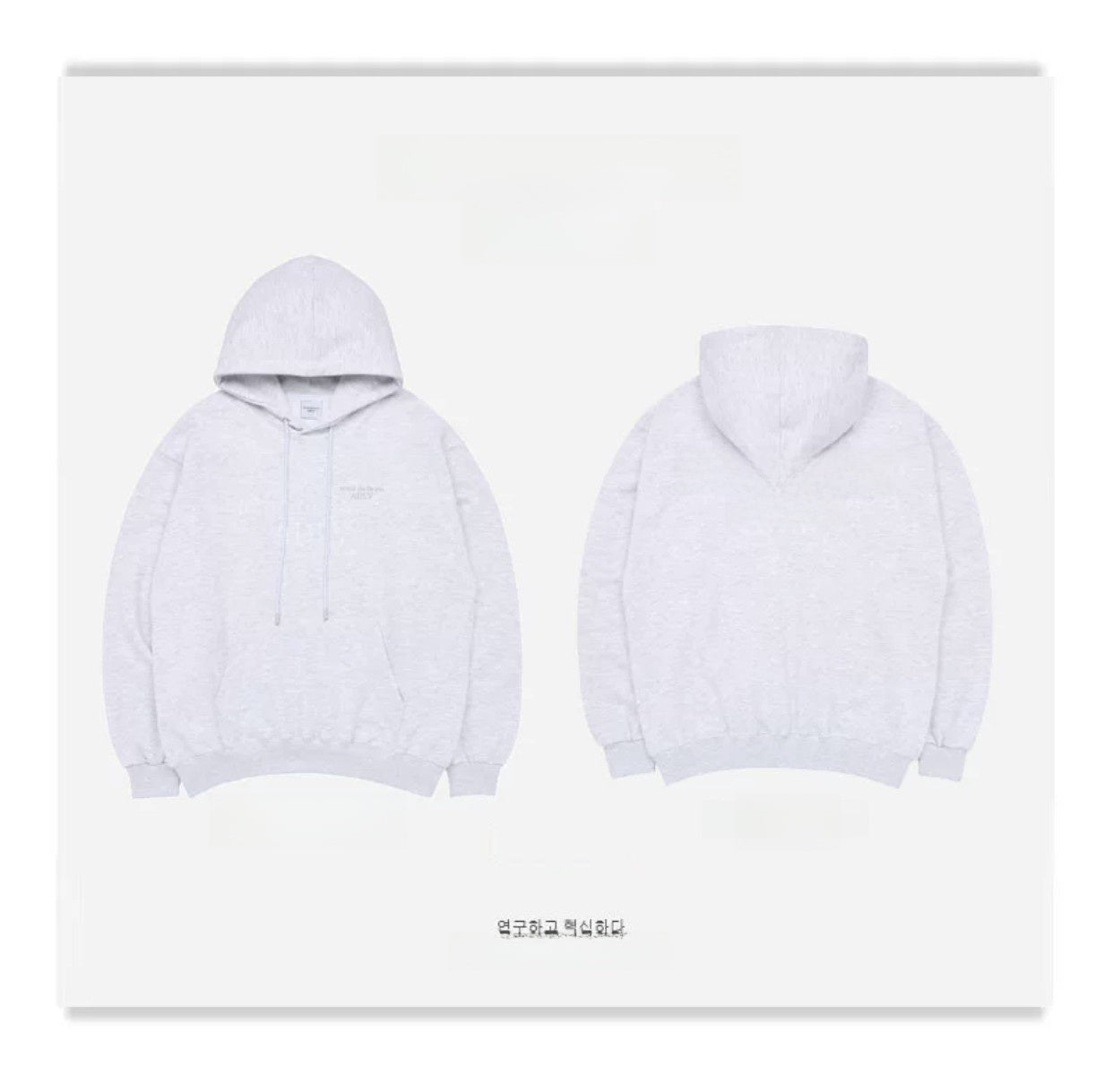 Unisex Cotton Terry Loose Fit Hooded Printed Sweatshirt