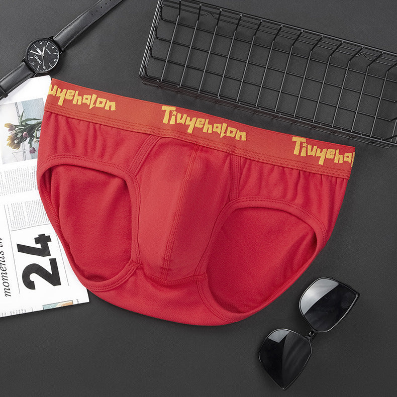 Ribbed Cotton Mid Waist Seamless Men’s Brief Underwear