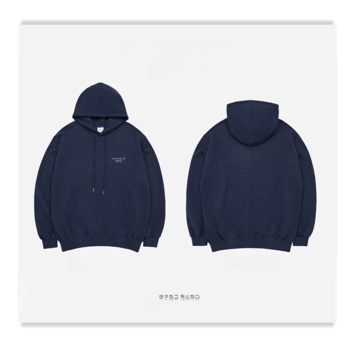 Unisex Cotton Terry Loose Fit Hooded Printed Sweatshirt