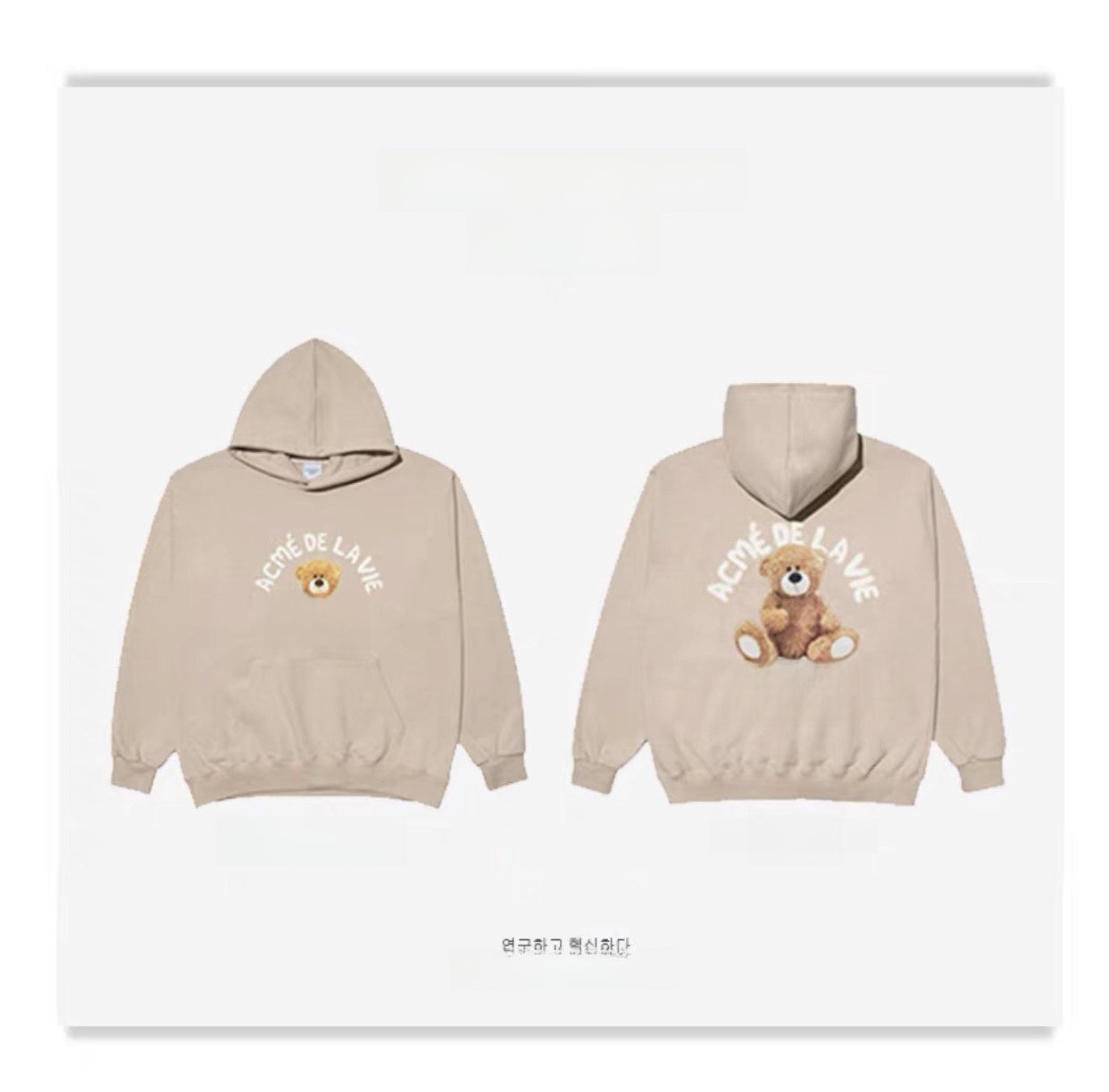 Unisex Cotton Terry Loose Fit Hooded Printed Sweatshirt