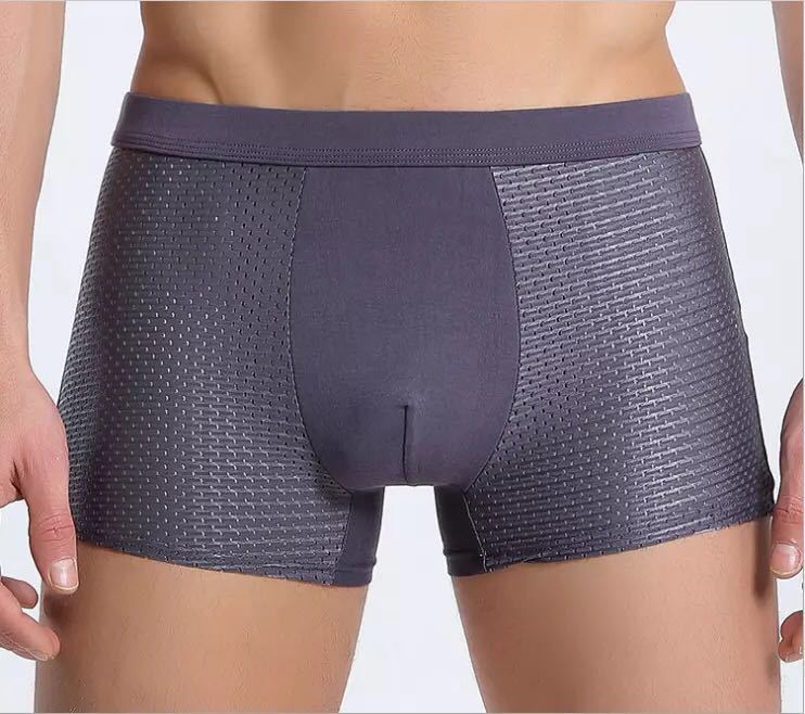 Breathable Ice Silk Mesh Mid Rise Seamless Men’s Underwear