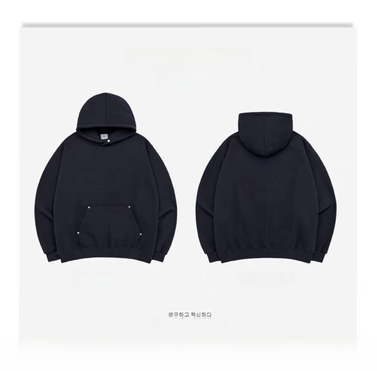 Unisex Cotton Terry Loose Fit Hooded Printed Sweatshirt