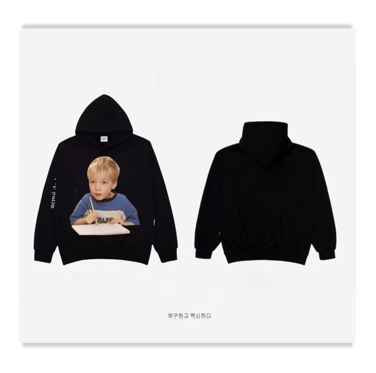 Unisex Cotton Terry Loose Fit Hooded Printed Sweatshirt