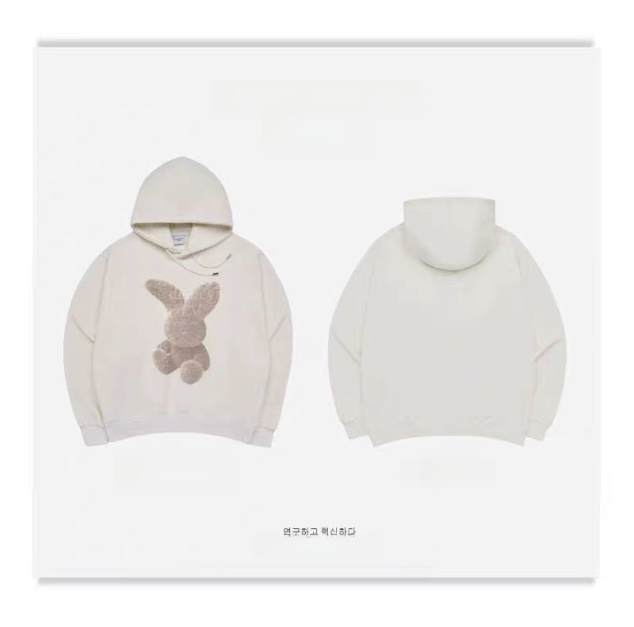 Unisex Cotton Terry Loose Fit Hooded Printed Sweatshirt