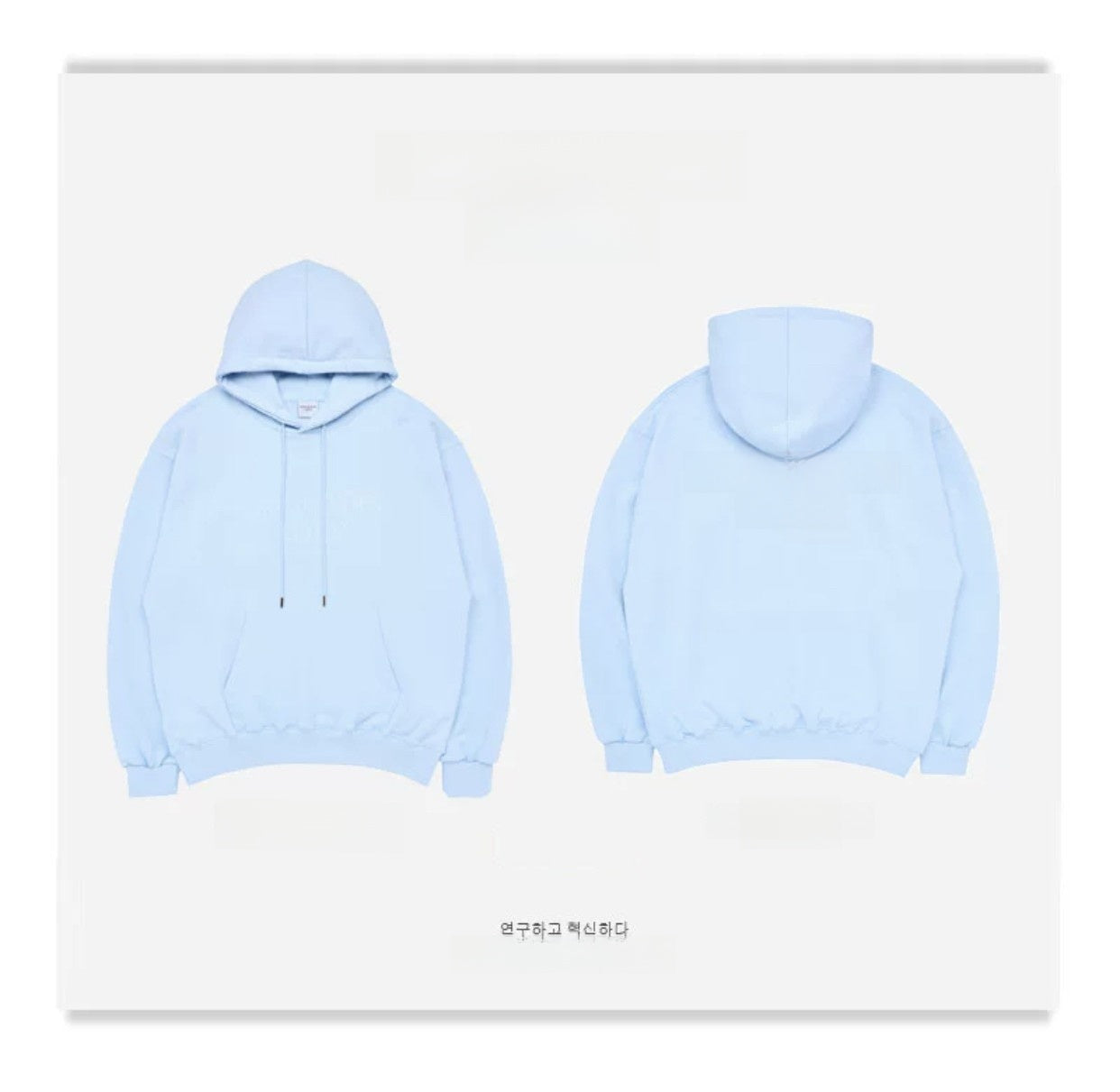 Unisex Cotton Terry Loose Fit Hooded Printed Sweatshirt